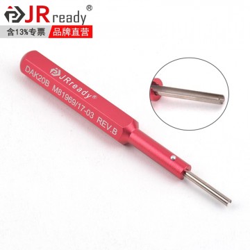 半圆式送针器工具DAK20B德驰端子取针工具