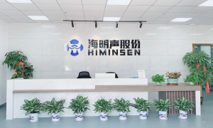 海明声如何突破技术封锁成为进口超声波焊接机的最强竞争对手！