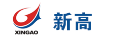 常州市新高绝缘材料有限公司