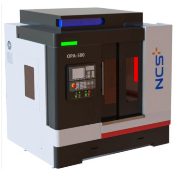 OPA-500大尺寸金属构件原位分析 仪