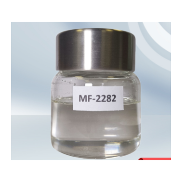 耐温环氧稀释剂