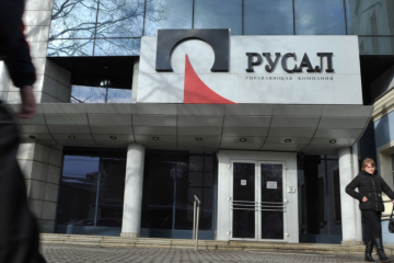 俄铝宣布成功研发3D打印超高强度铝基复合材料