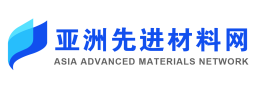 亚洲先进材料网